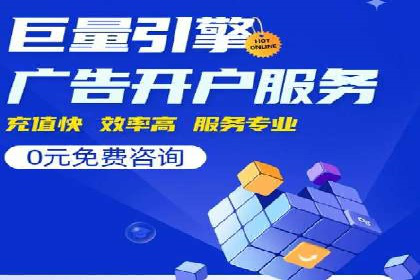 头条信息流技术突破与应用